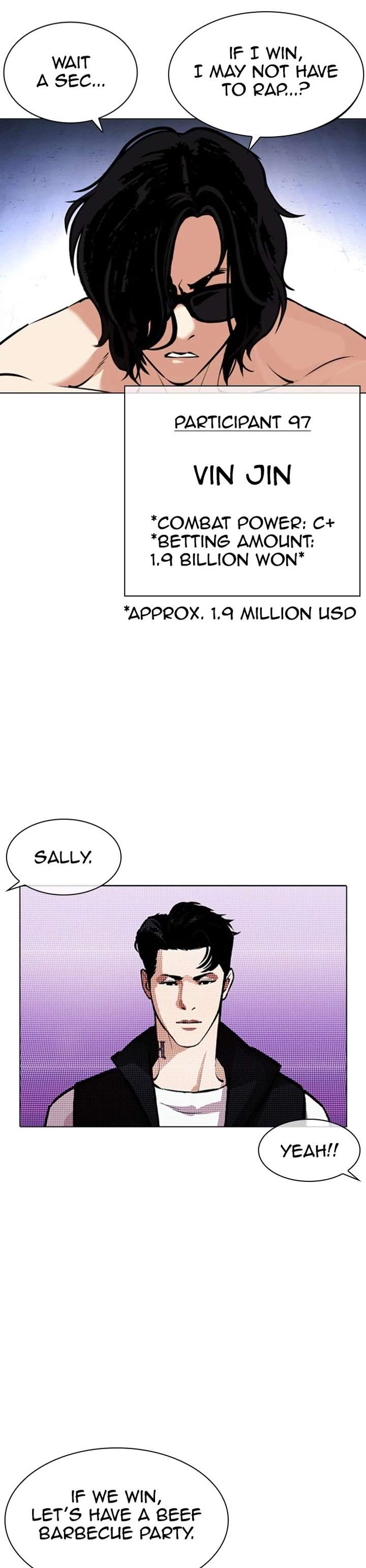 ch 378 50