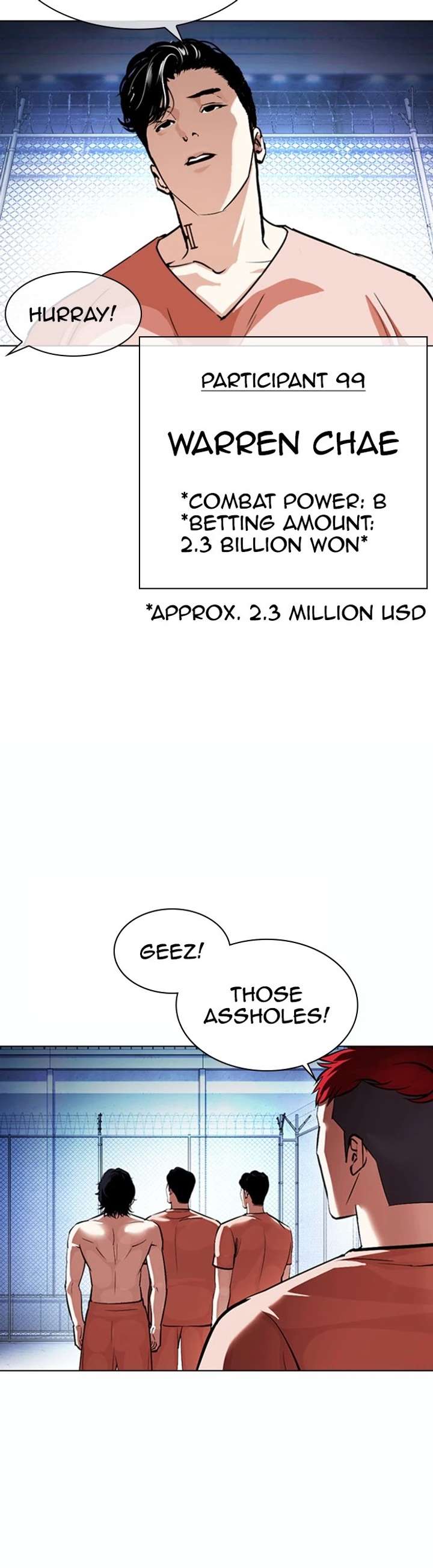 ch 378 51