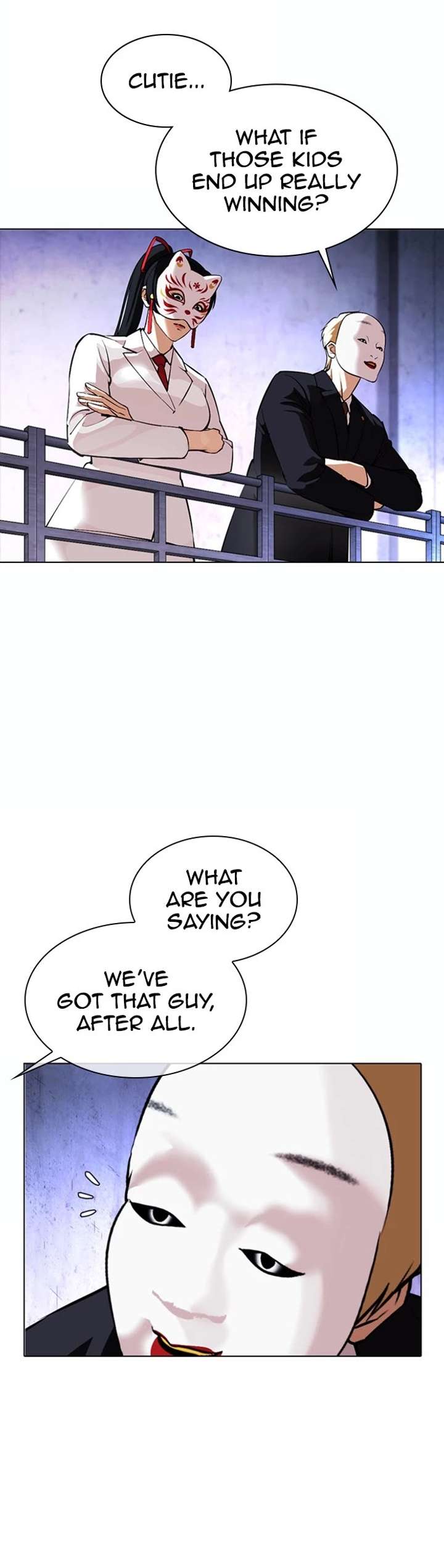 ch 378 55