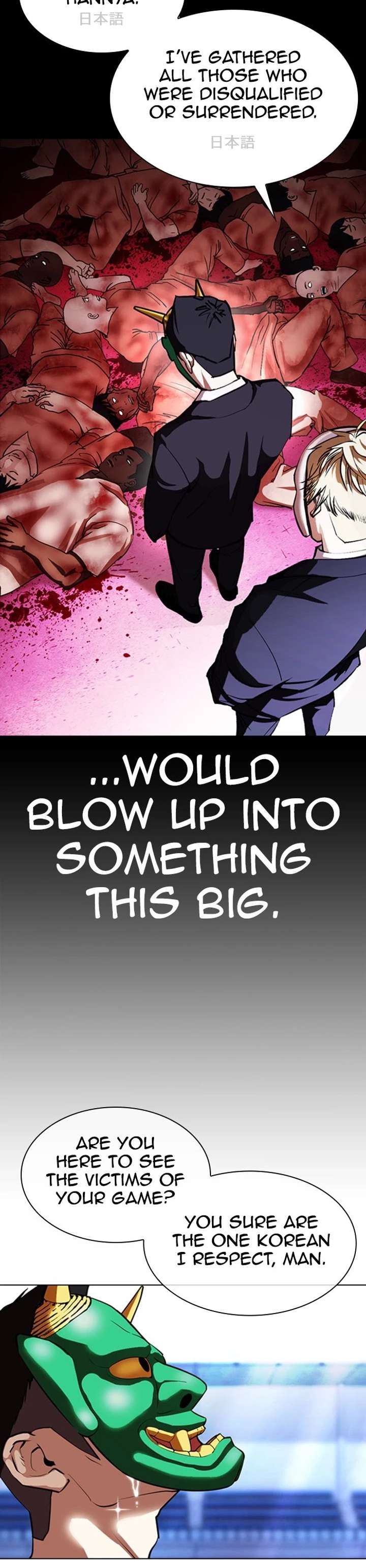 ch 379 10