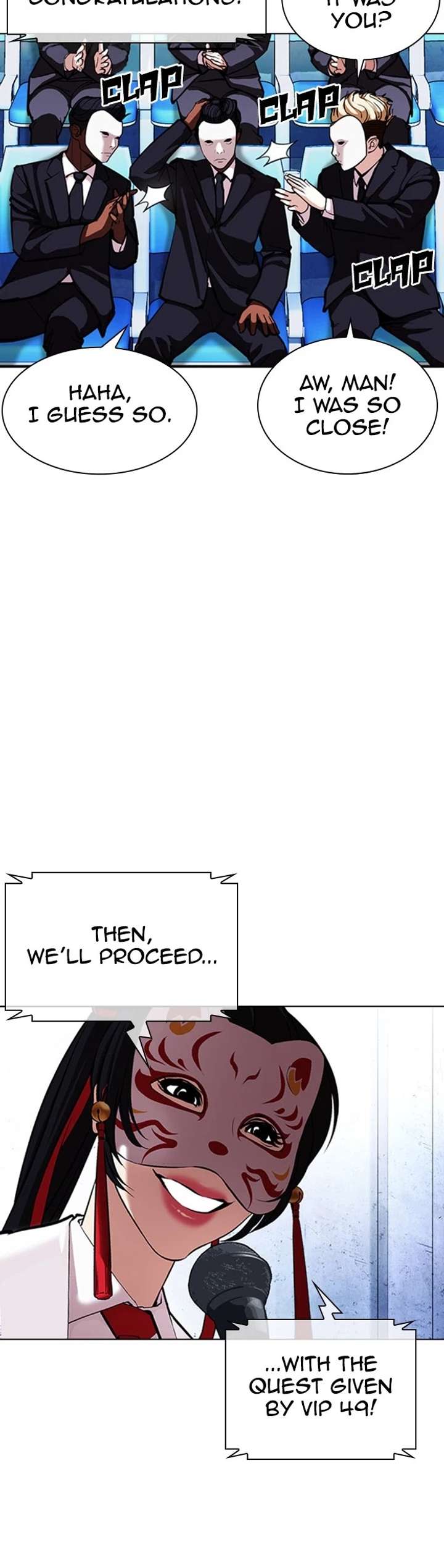 ch 379 15