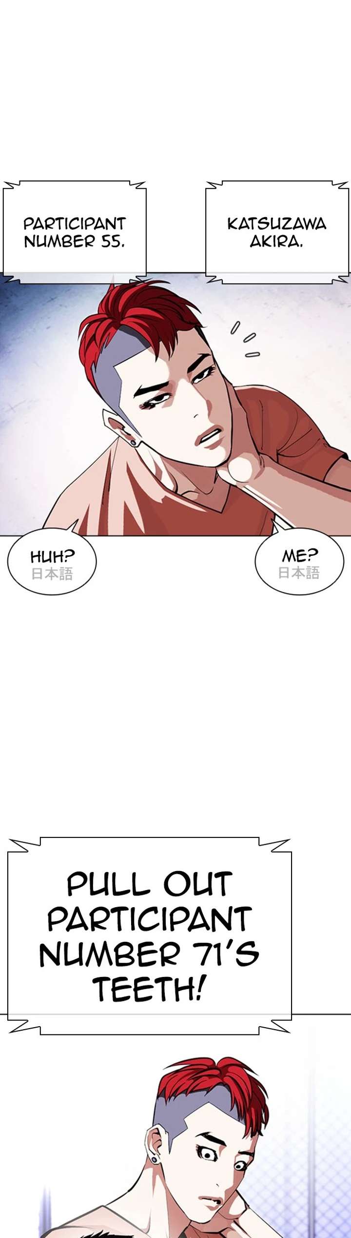 ch 379 16