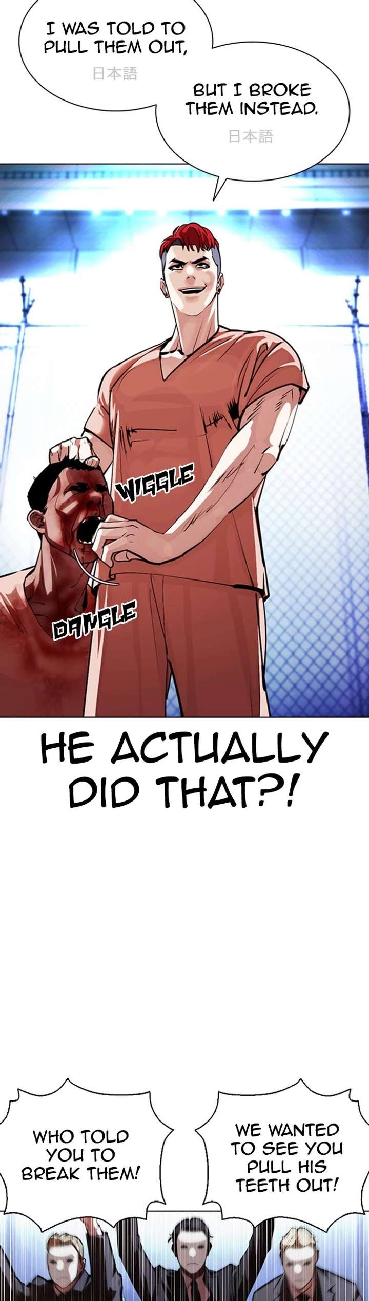 ch 379 19