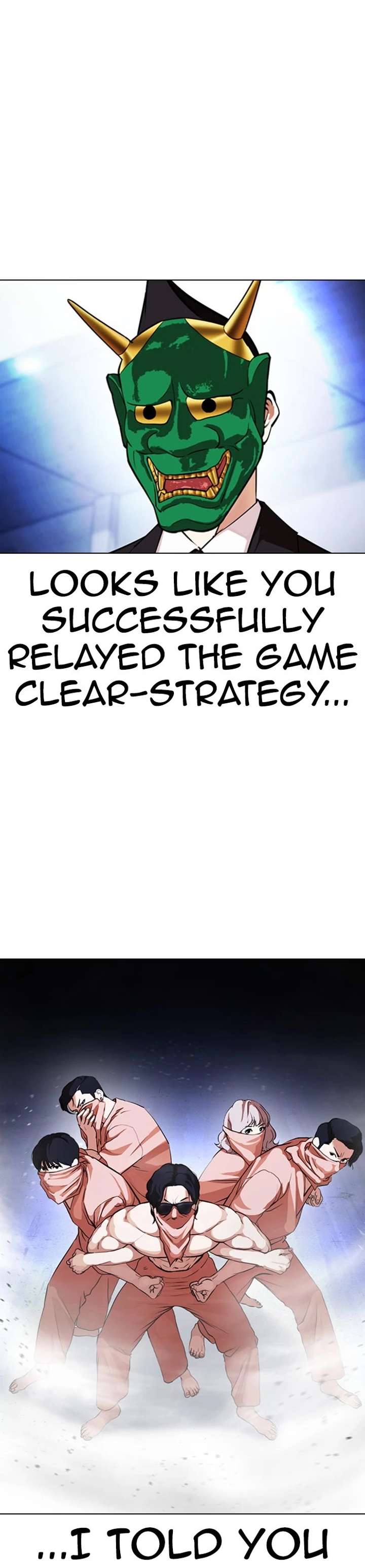 ch 379 2