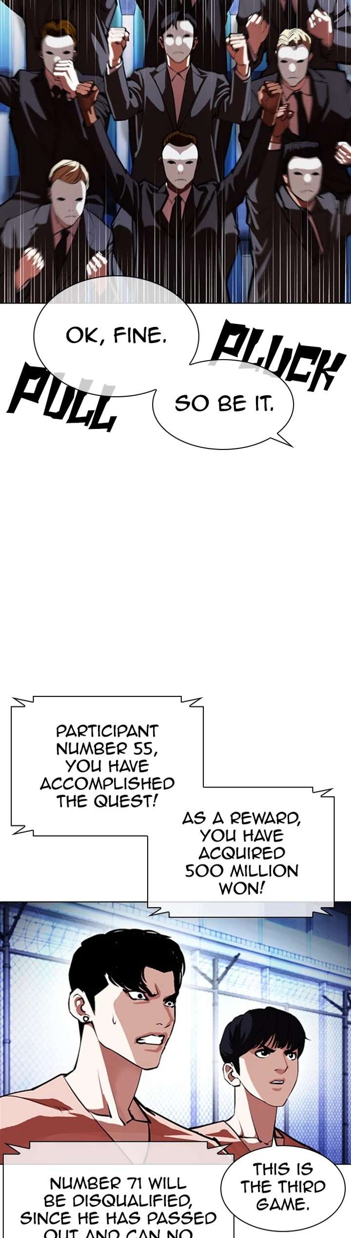 ch 379 20