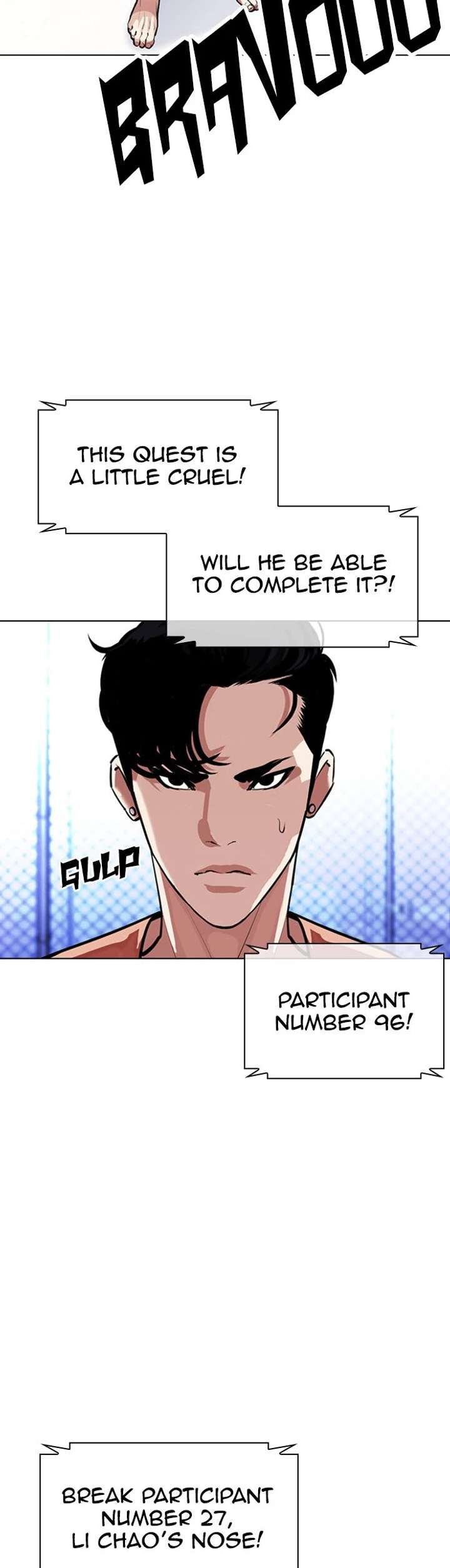 ch 379 28