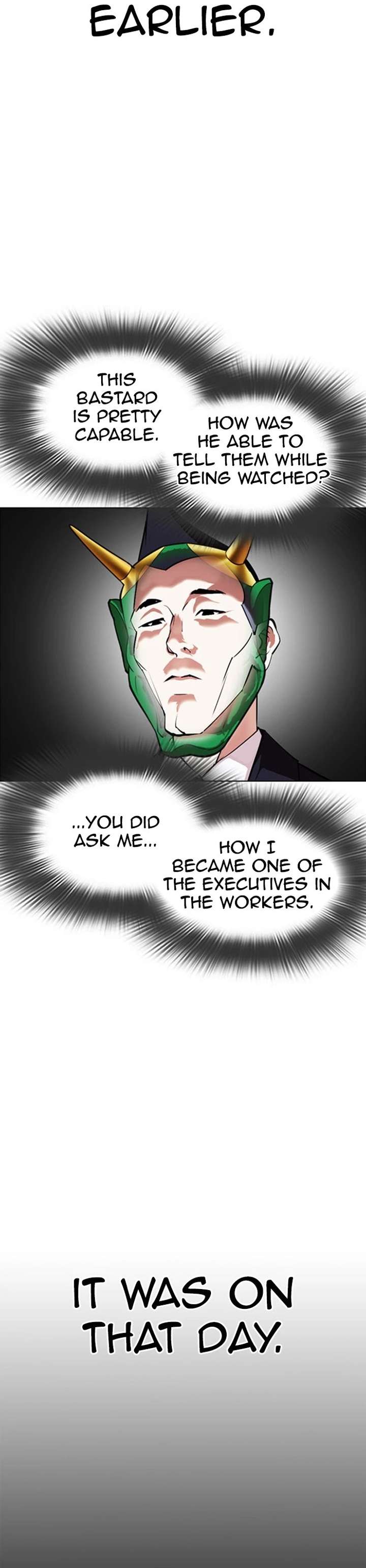 ch 379 3