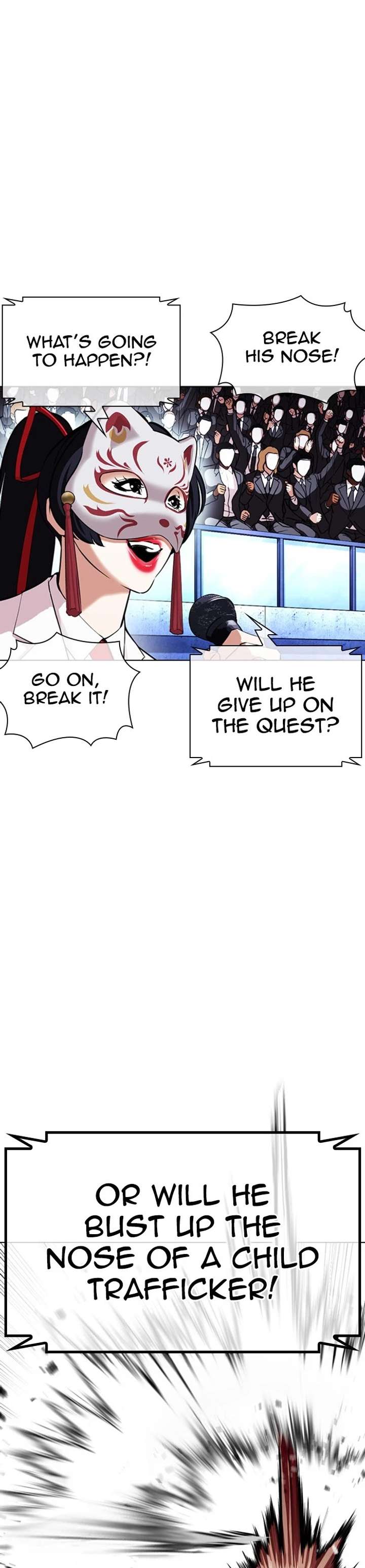 ch 379 30