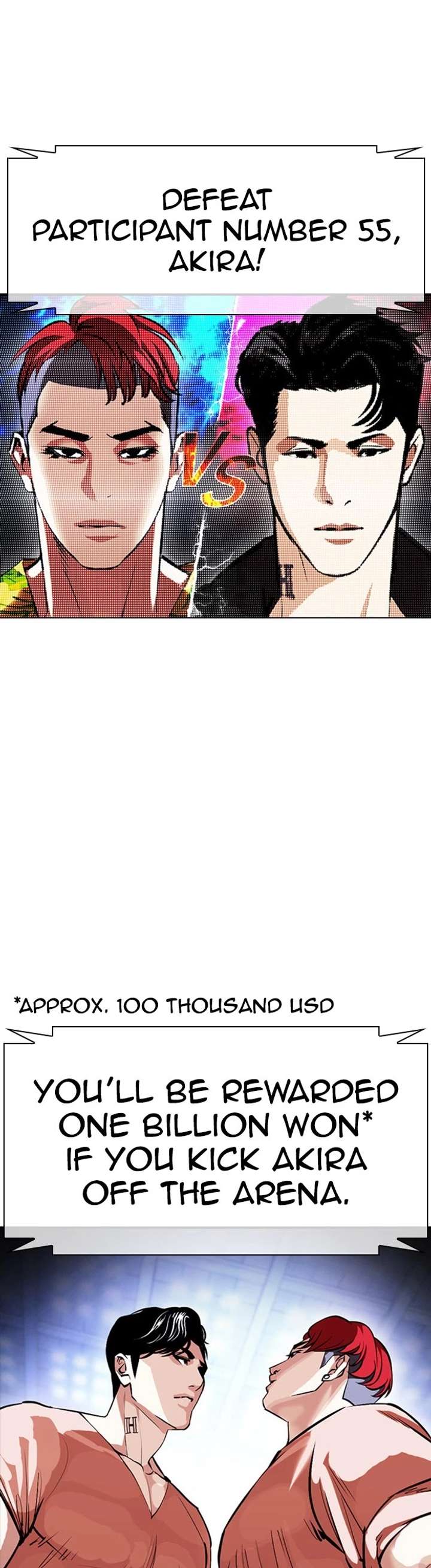 ch 379 43
