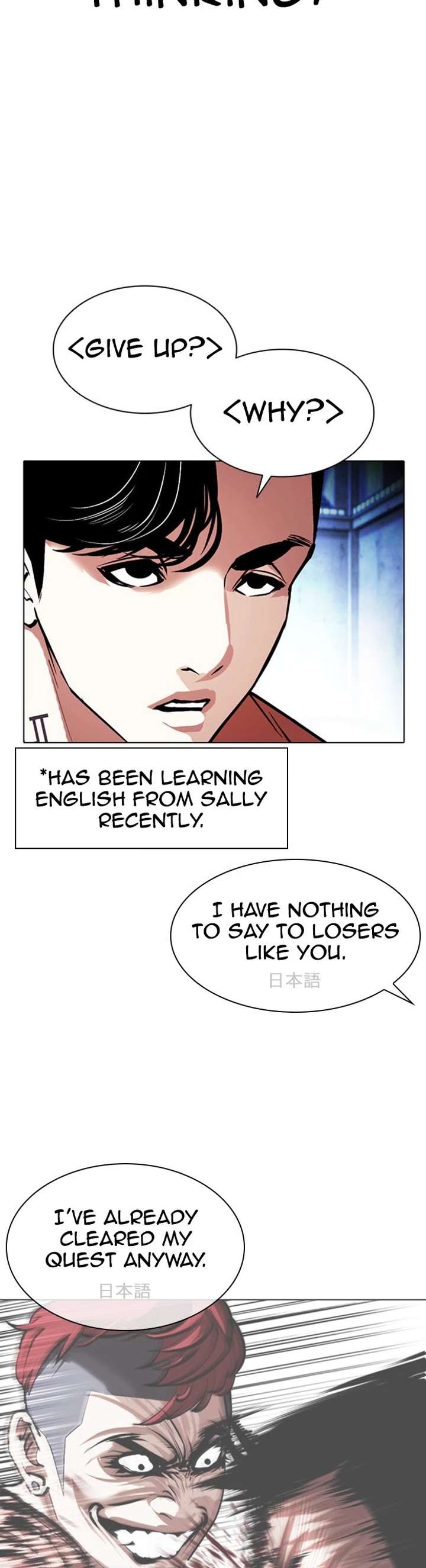 ch 379 47