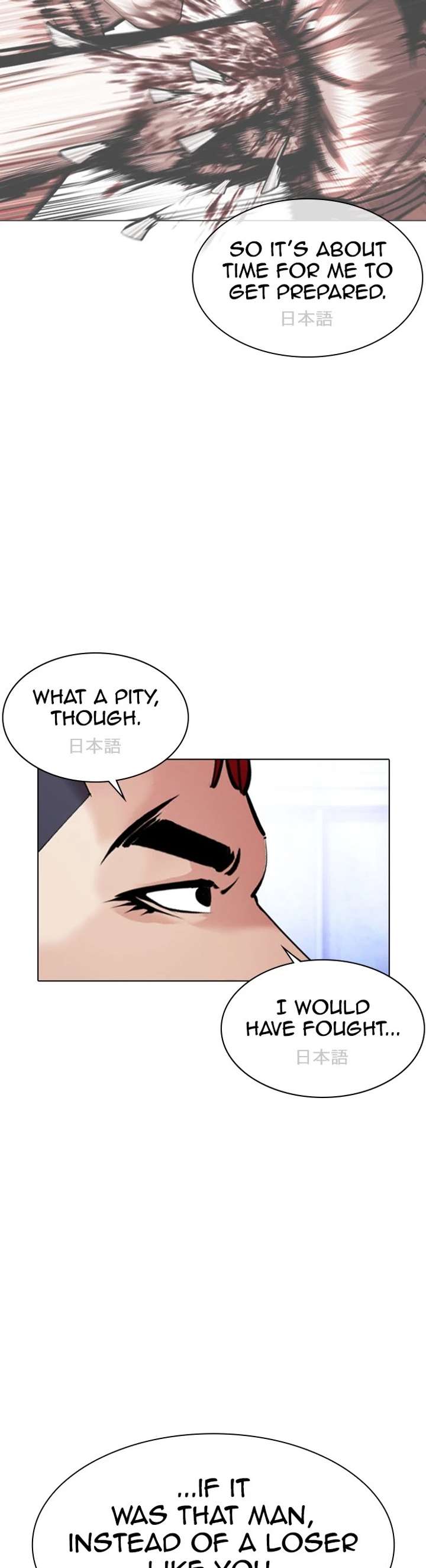 ch 379 48