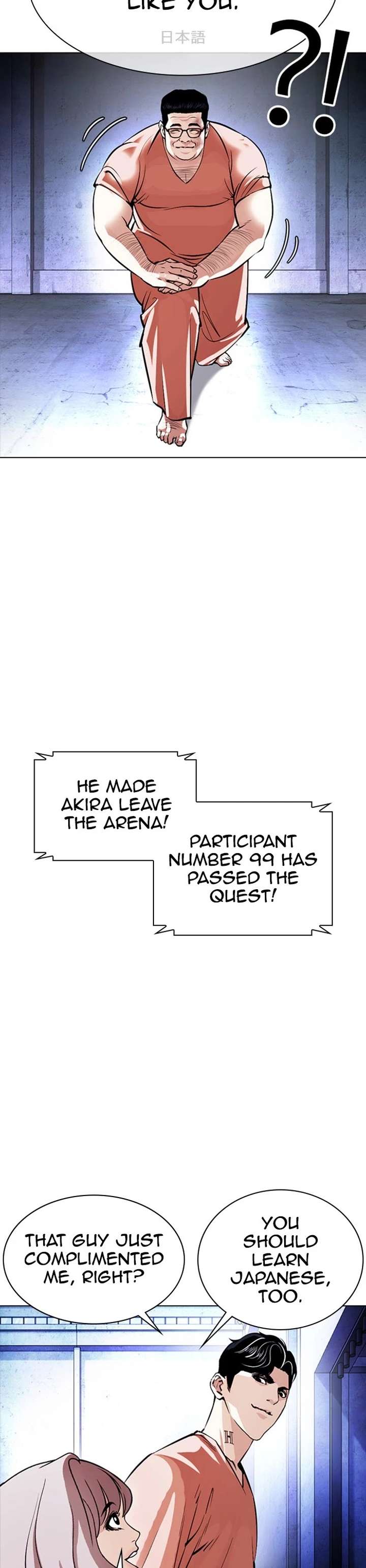 ch 379 49