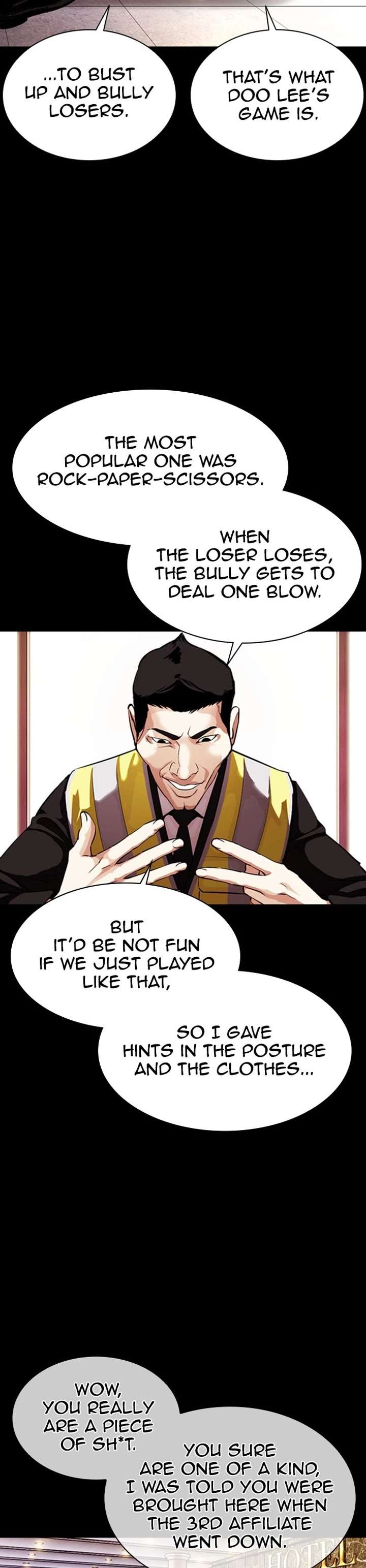 ch 379 5