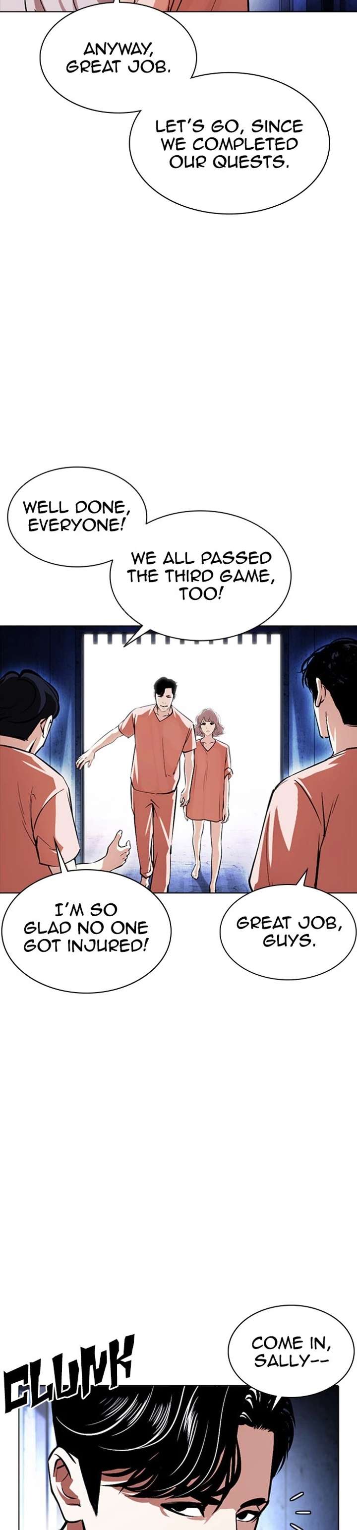 ch 379 50
