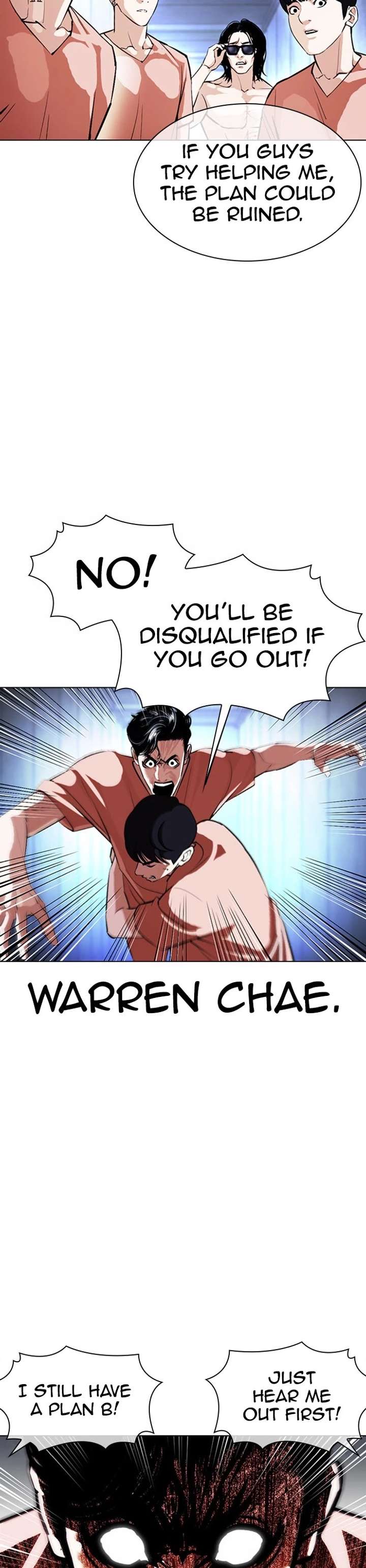 ch 379 53