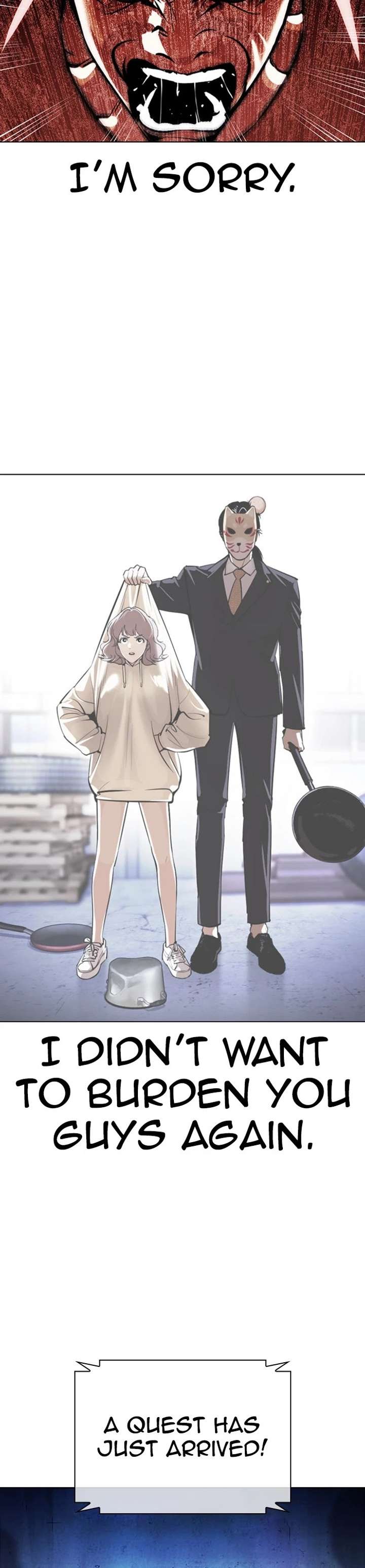 ch 379 54