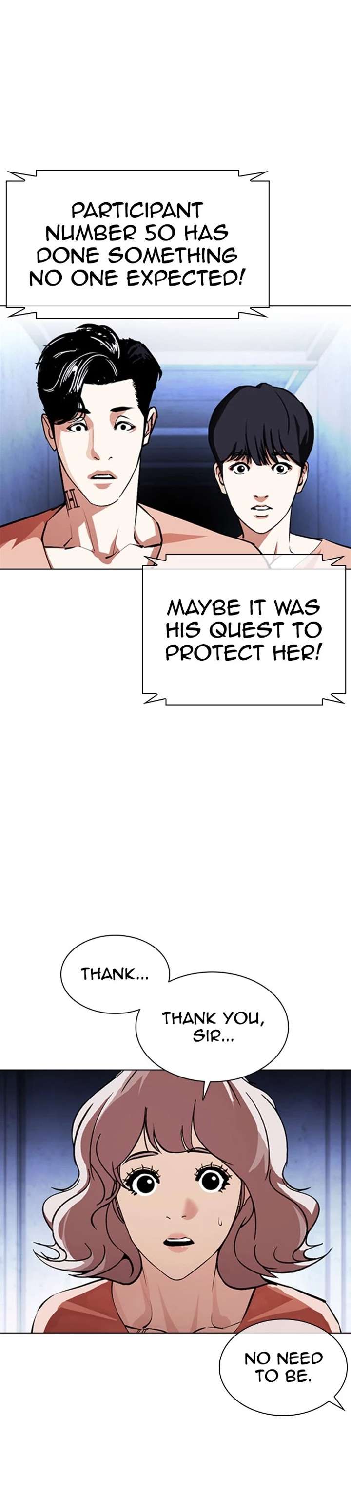 ch 379 58