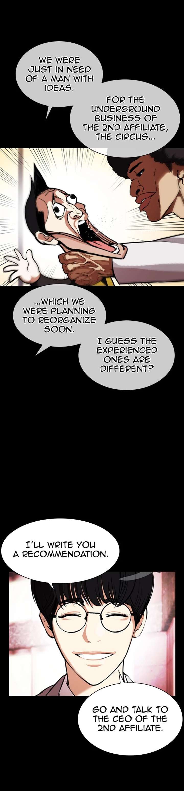 ch 379 8