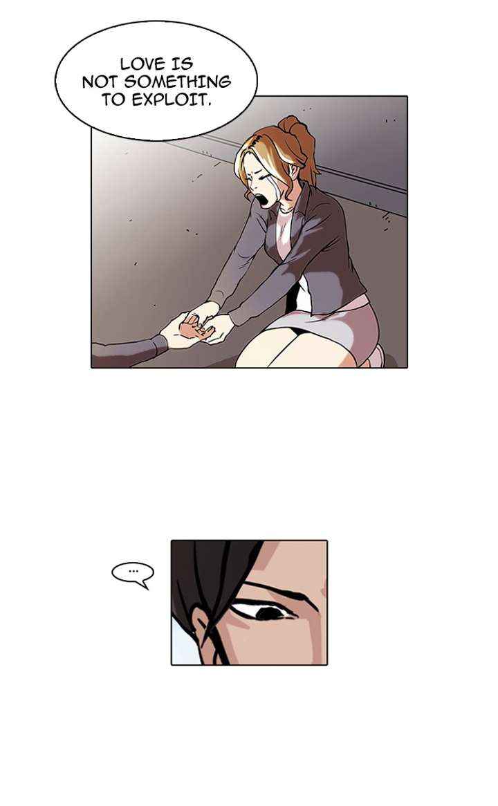ch 38 51
