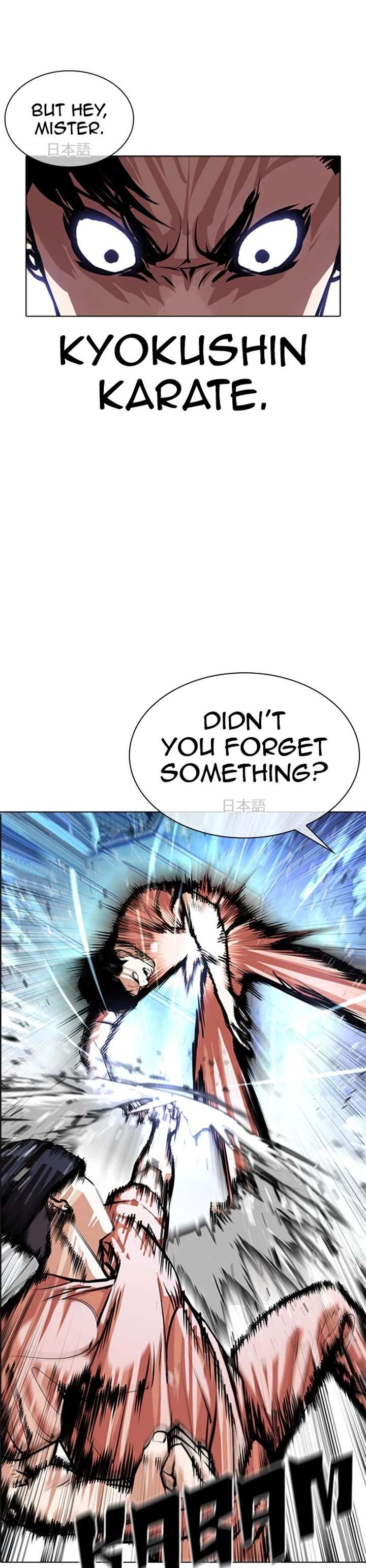 ch 381 29