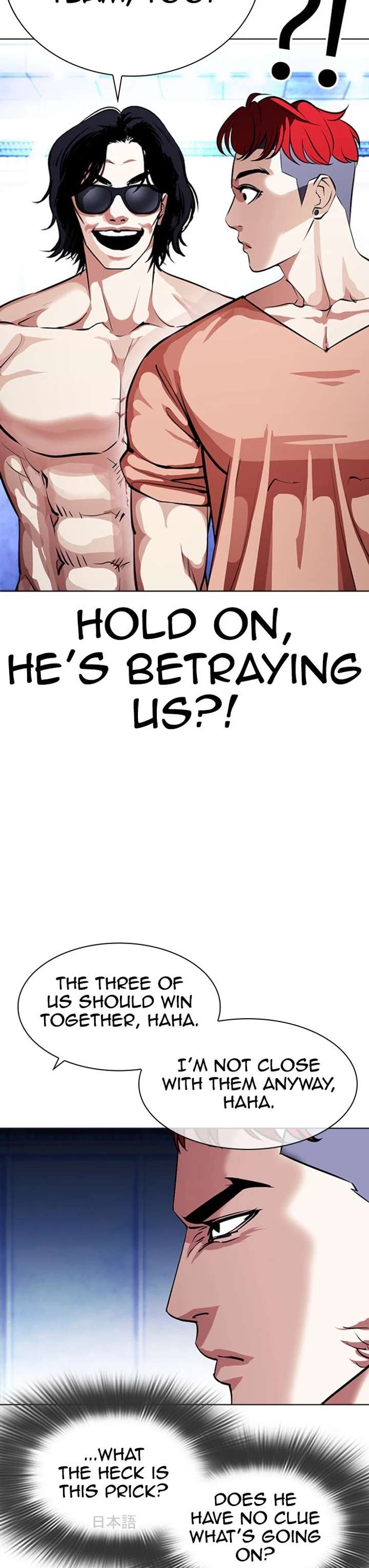 ch 381 40