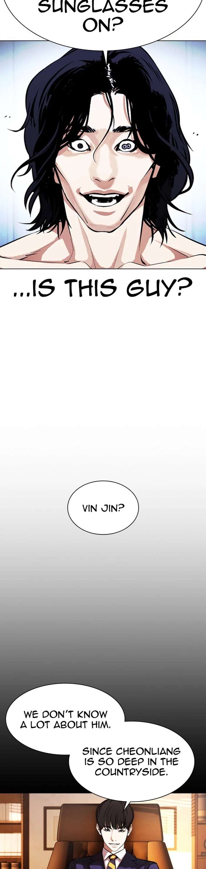 ch 382 16