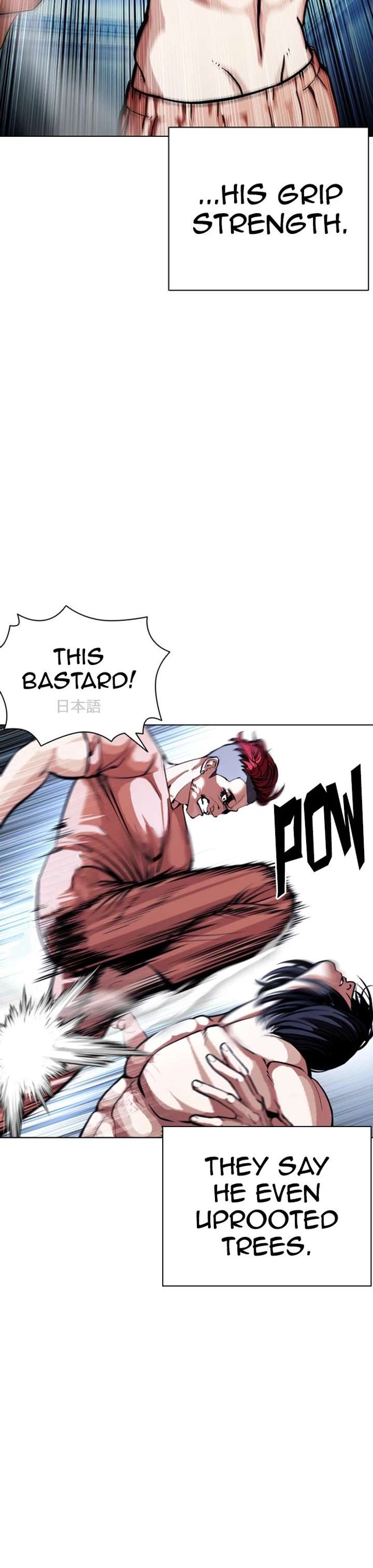 ch 382 20