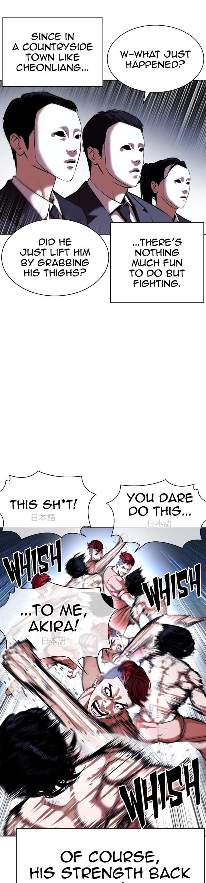 ch 382 21