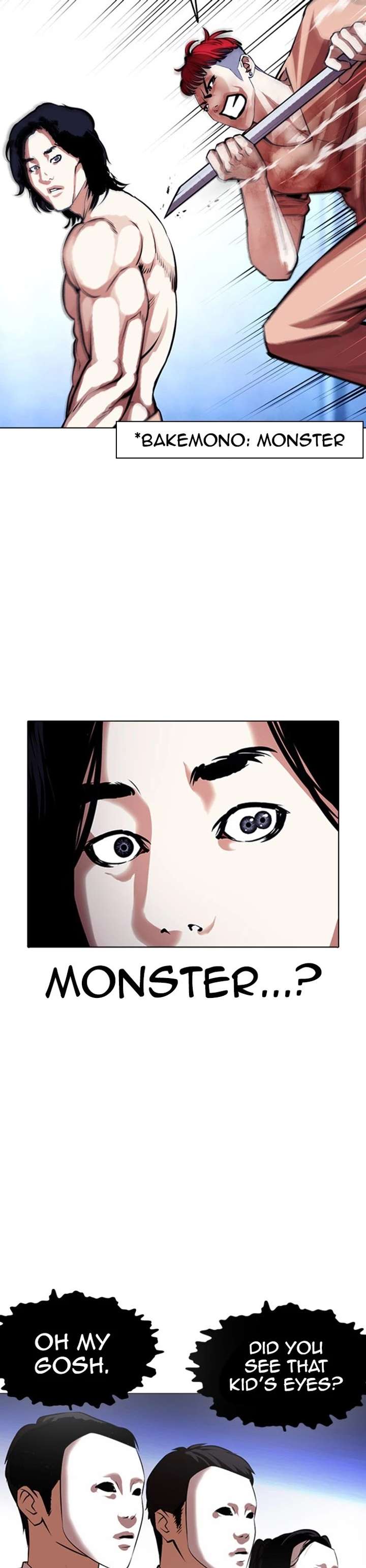 ch 382 27