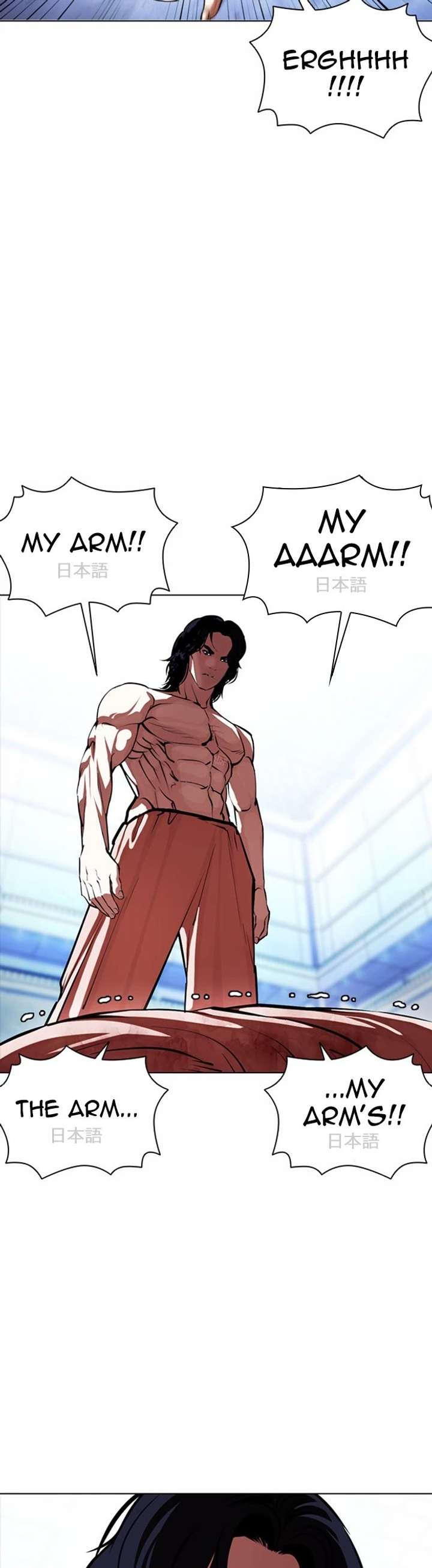 ch 382 36