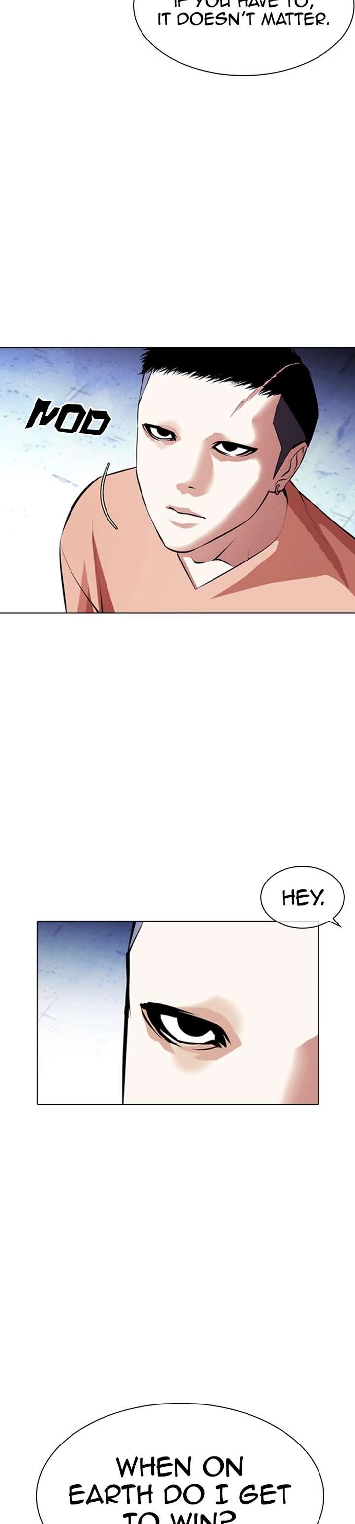 ch 382 41