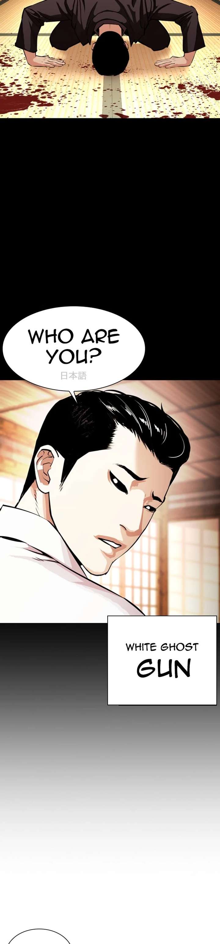 ch 382 50