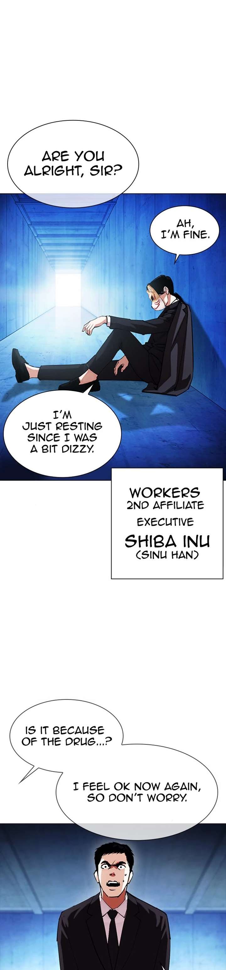 ch 383 1