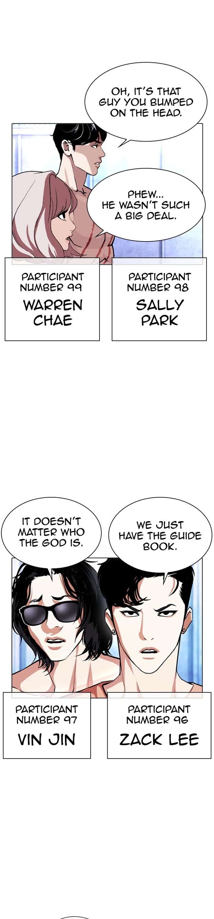 ch 383 18