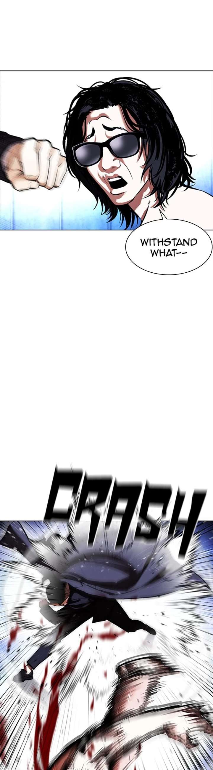 ch 383 20