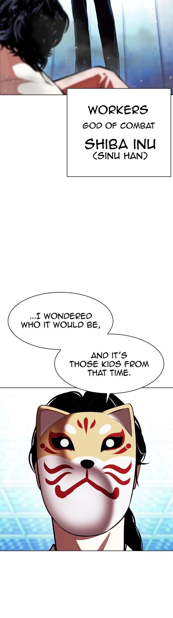 ch 383 24