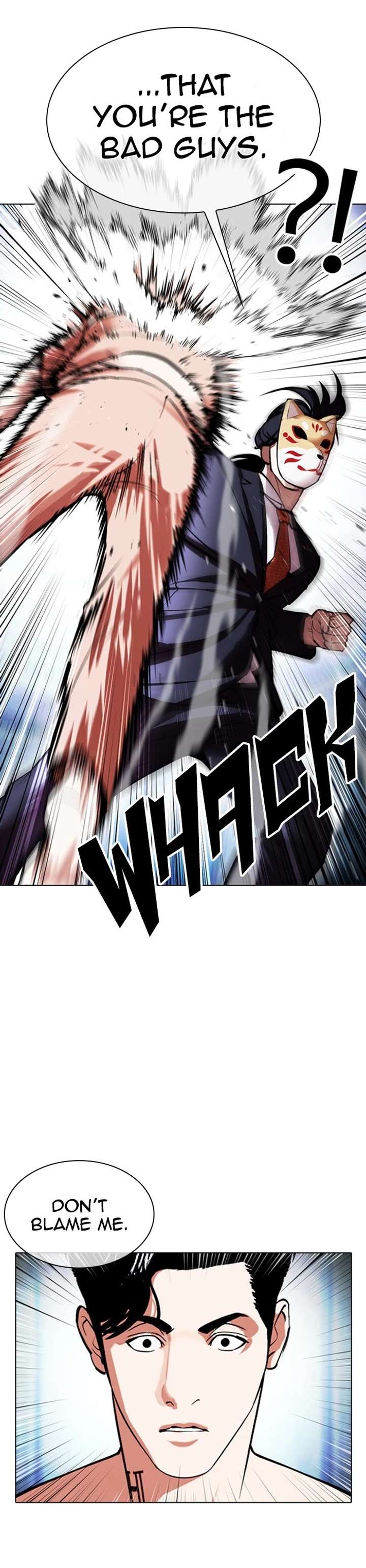 ch 383 26