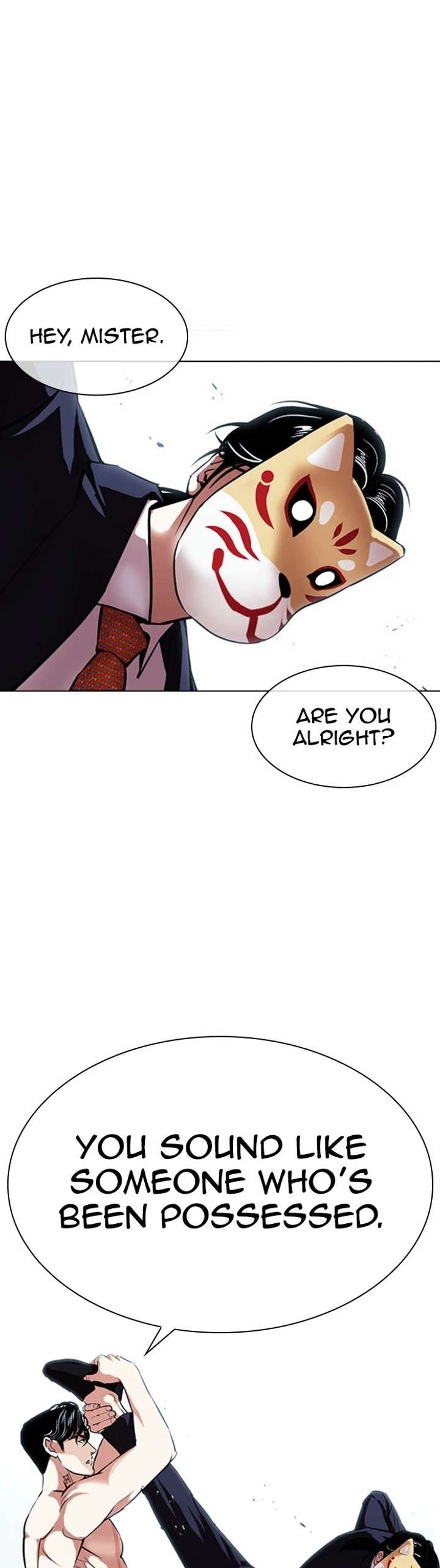 ch 383 28