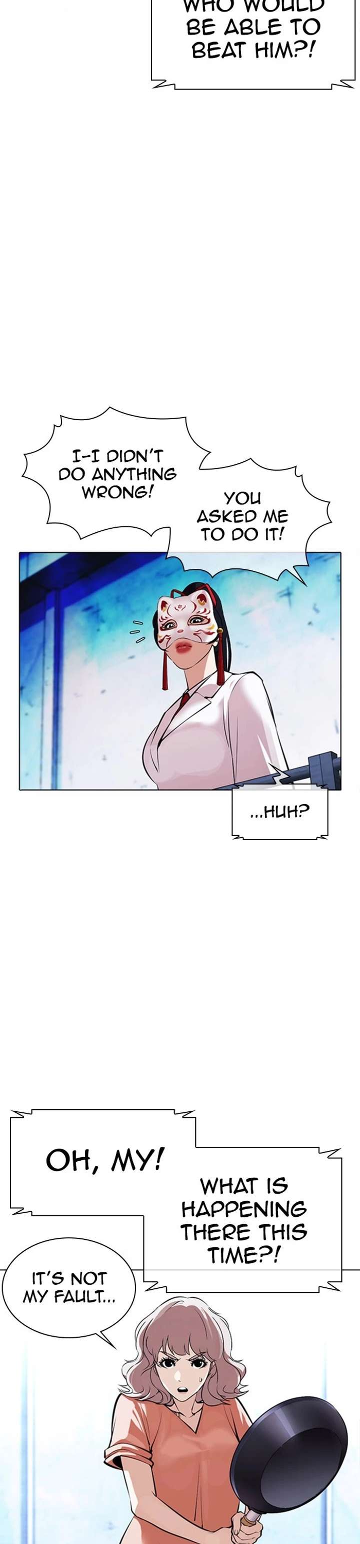 ch 383 42