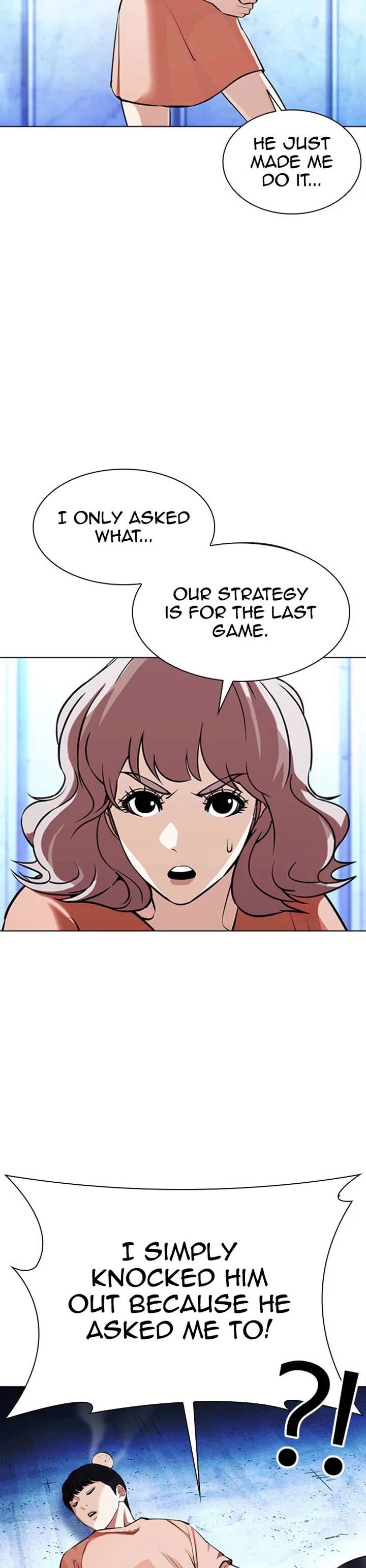 ch 383 43