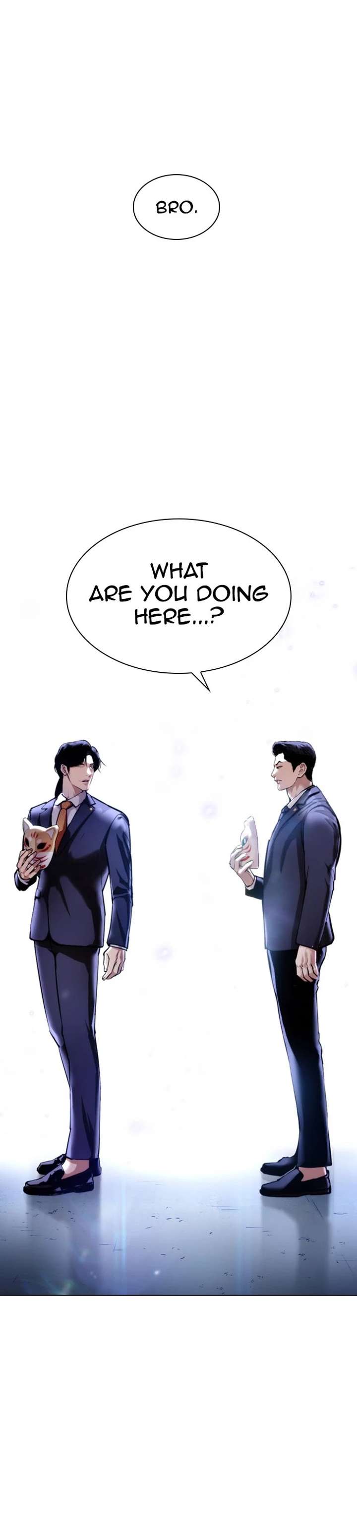 ch 384 1