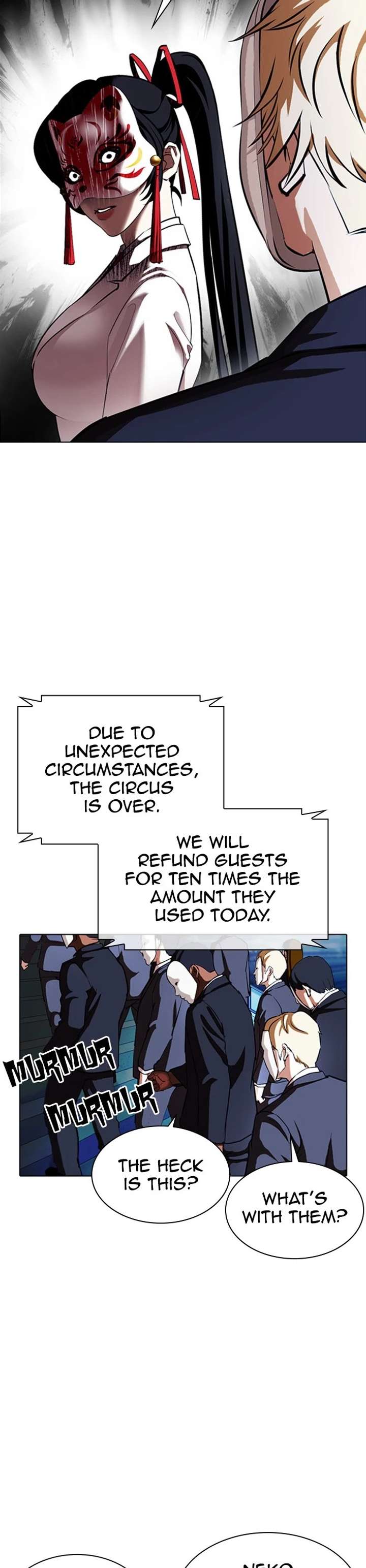 ch 384 10