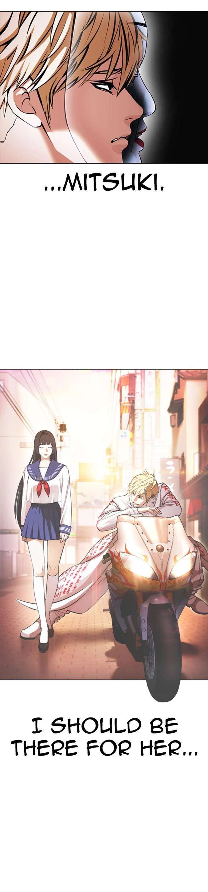 ch 384 15