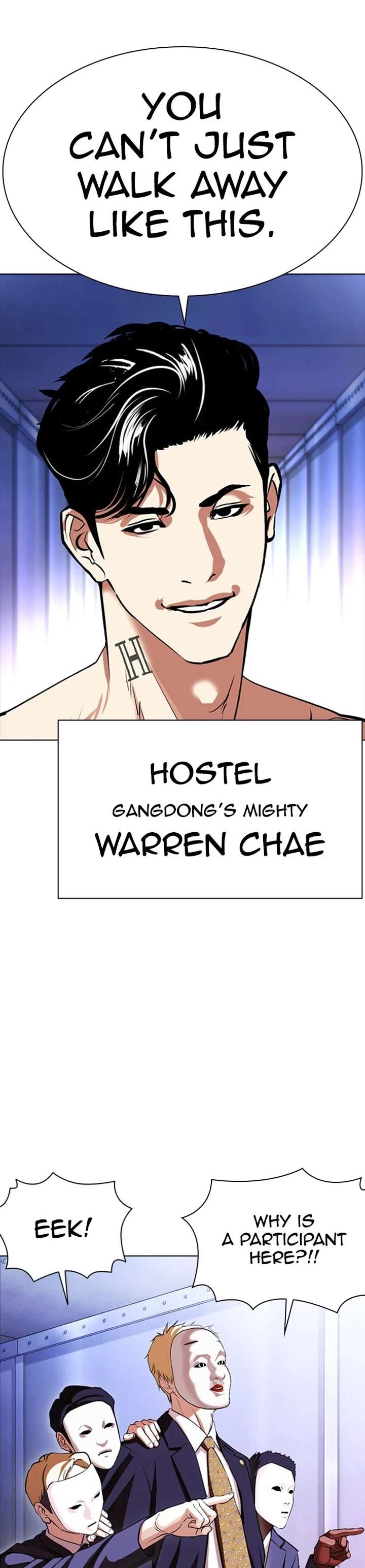 ch 384 17