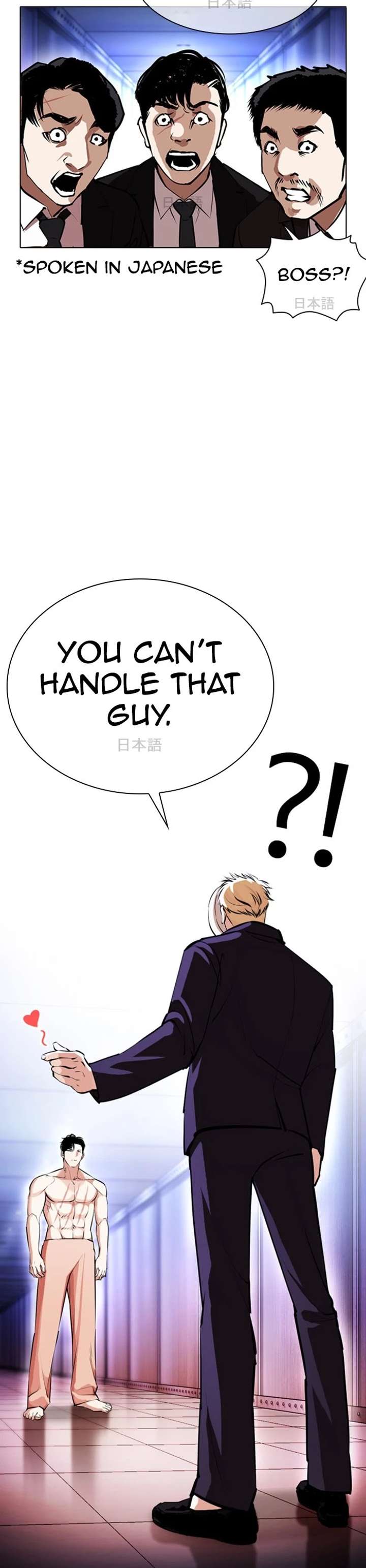 ch 384 19