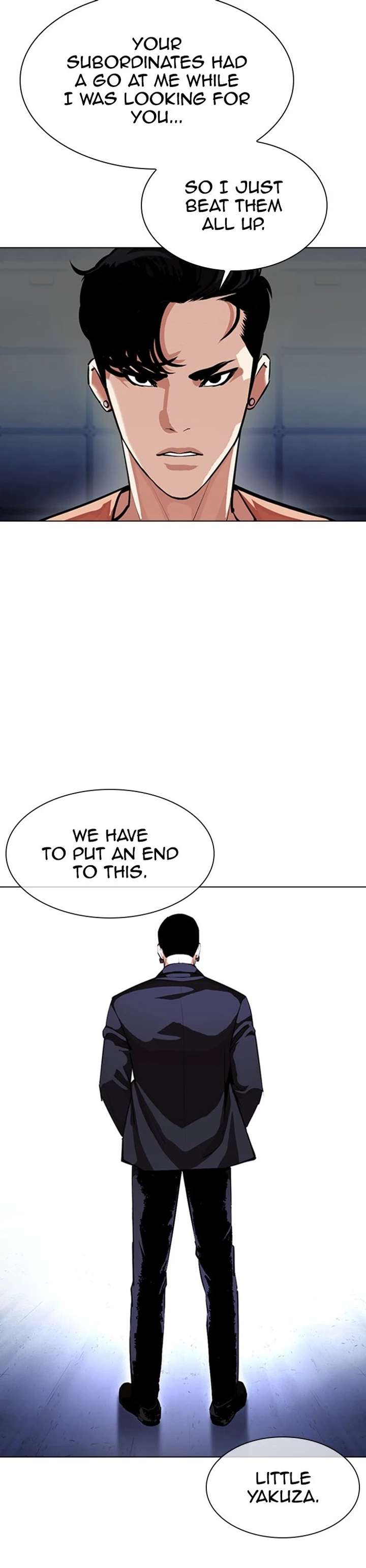 ch 384 24