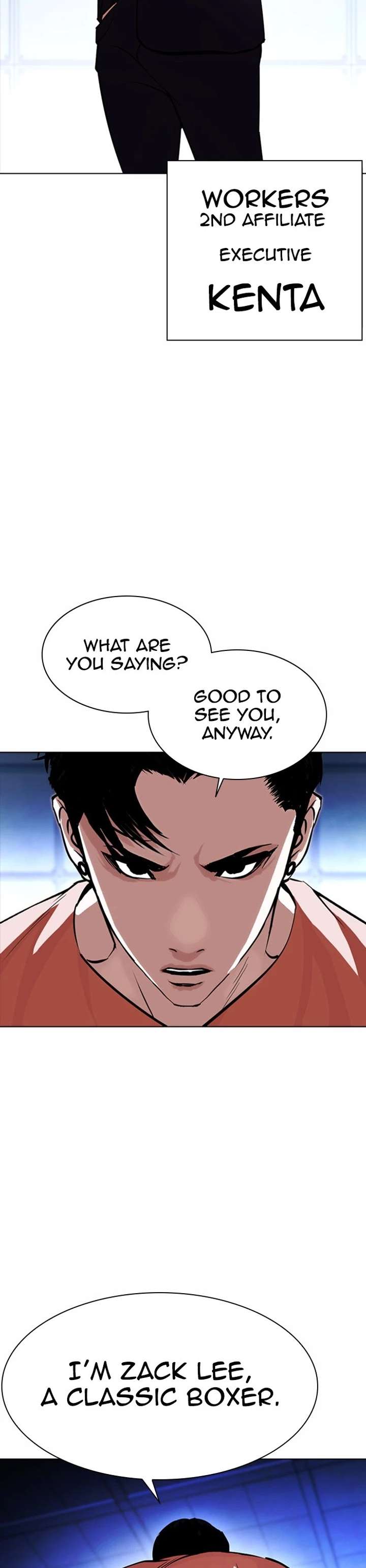 ch 384 27