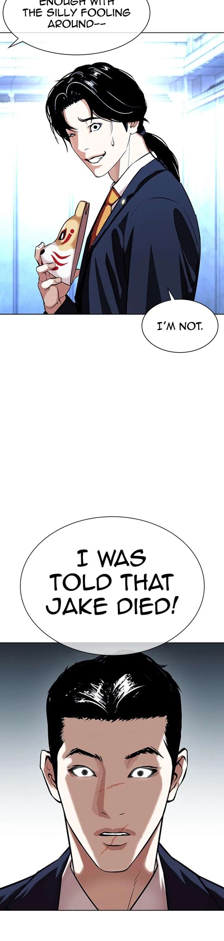 ch 384 4