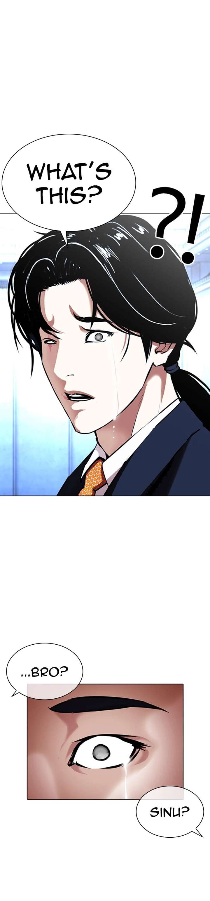 ch 384 5
