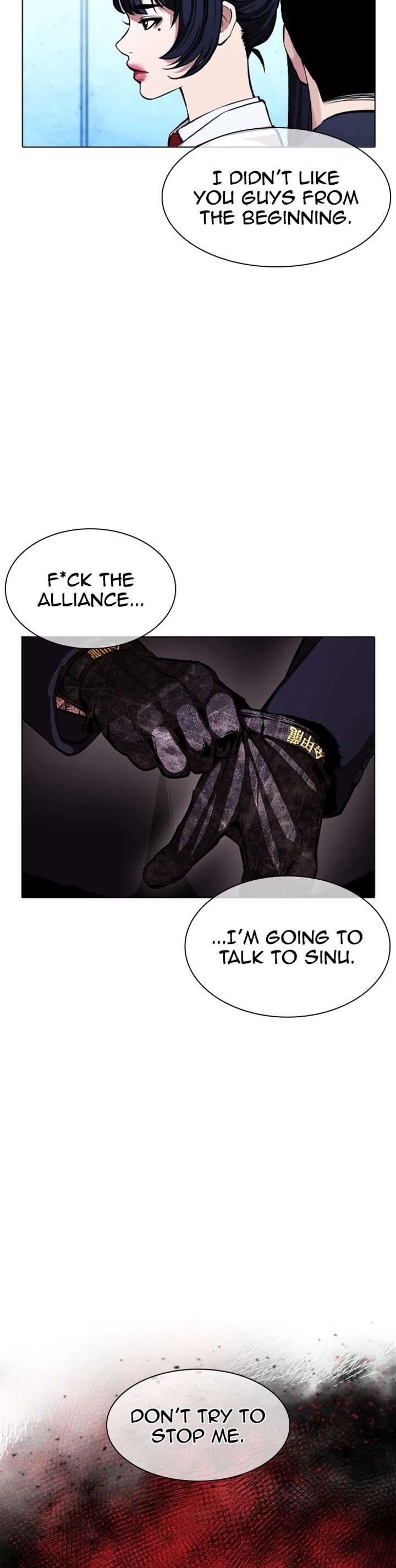 ch 384 50